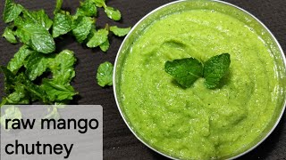 Raw mango chutney  Mango chutney  kachhe aam ki chutney  aam ki chutney  mango chutney  chutney [upl. by Tenej]