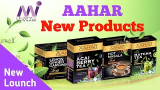 New Product Aahar quotMi Lifestyle Productsquot  9044338040 [upl. by Dlanger]