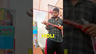 Shopping for Holi😃  vlog 346  holi shopping holispecial happyholi shortsfeed [upl. by Atirma]