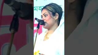 Babli Sarkar Baul Gaan bangla song Pala song Jesus song Baul song [upl. by Wrand]