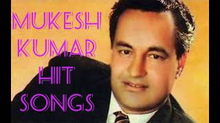 mukesh kumar hit song hindi songh hitsongs sadabaharsong [upl. by Lefton913]