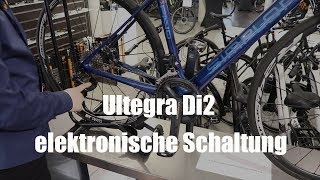 Shimano Ultegra Di2 elektronische Schaltung  vitbikesTV 016 [upl. by Martynne]