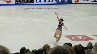 Daria Usacheva  Skate America 2021 FS [upl. by Ecnarrat]