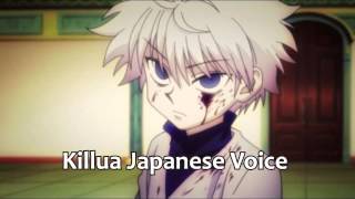 HunterXHunter Killua Japanese Voice [upl. by Nairred]