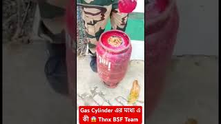 Gas ⛽️ Cylinder এর মধ্যে এ কী 😱 [upl. by Nnaes]