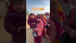 Barat nikasi 🎊😃 shadi marriage wedding trending dance fun masti family song viralvideo [upl. by Louella954]