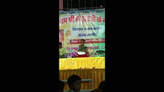 Highlight 000  220 from Dhola Jagir Bhajan Live dhola bhajan [upl. by Rehpotsihrc65]