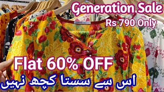 Generation Flat 60 OFF Annual summer Sale  Generation Summer Sale [upl. by Liz]