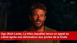 Ugo KohLanta lance un appel au calme après son élimination aux portes de la finale [upl. by Yuria]