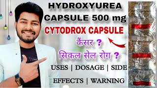 Hydroxyurea Capsules Ip 500 mg Cytodrox Capsule Cancer Sickle Cell Anemia [upl. by Iggie]