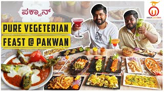 Pure Vegetarian Feast  Pakwan Multi Cuisine Review  Kannada Food Review  Unbox Karnataka [upl. by Erich]