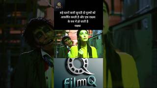 बड़े स्तनों वाली सुन्दरी दो पुरुषों को आकर्षित करती है shorts short viral movie zombiesurvival [upl. by Tolmann]