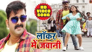 ❤️🧿 bollywood music song love bollywoodsongs youtubeshorts coupalgoals explore couplsgoa [upl. by Nibur385]