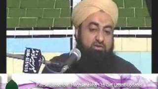 FULL  Ayatul Kursi Bayan By Mufti Muhammad Akmal Sahab [upl. by Odom]