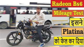 Tvs Radeon Bs6 110cc Mileage Test Best Mileage BS6 Bike In 110cc In India [upl. by Annawd]