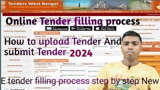 E Tender submission process for west bengal 2024 [upl. by Possing311]