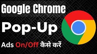 How to disable popup blocker in google chrome on Android  Chrome Pop Up Blocker Settings in Mobile [upl. by Icyaj]