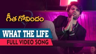 Vachindamma Song  Geetha Govindam Songs  Vijay Devarakonda Rashmika Mandannaaadidhwani [upl. by Just]