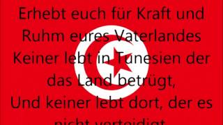 Nationalhymne von Tunesien deutsche Übersetzung [upl. by Kerred]