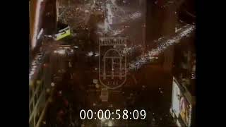 New Years Eve in Times Square 1993 Raw ABC Extended December 31 1992 newyearssman [upl. by Adilem681]