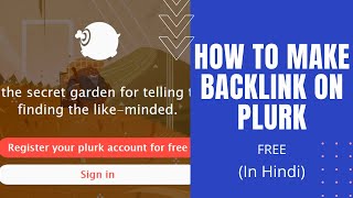 How to make backlink on plurk  Hindi [upl. by Lezirg]