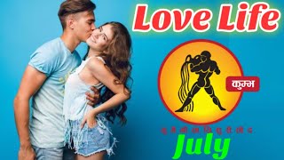 Kumbha rashi love rashifal July 2024 in hindi  Aquarius Love Horoscope July 2024  kumbha July 2024 [upl. by Alrick]