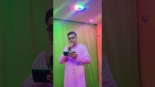 Mayer paye joba hoye bangla song video music [upl. by Jenine]