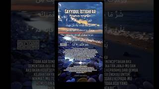 Sayyidul Istighfar amanah0230js [upl. by Lahcear]