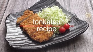 Tonkatsu Recipe とんかつ Japanese Deep Fry Pork Cutlet Recipe [upl. by Oremor534]