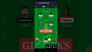 ZIM vs PAK Dream11 Team  PAK vs ZIM Dream11 Prediction dream11 shorts [upl. by Reina209]