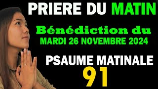 🕊️Prière du jour du Vendredi 15 Novembre 2024 Psaume du matin évangile Du Jour prière catholique [upl. by Fortunna]