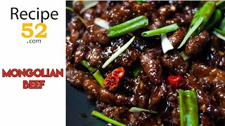 Mongolian Beef Recipe  Easy and spicy [upl. by Ylra]