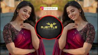 itna main chahoon tujhe koi kisi ko na chahe remix DJ song remix dj marathisong [upl. by Filip]