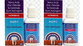 Ultradent Gum Astringent [upl. by Erkan]