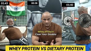 WHEY PROTEIN VS DIETARY PROTEIN  WHICH FORM OF WHEY PROTEIN IS BETTER MUKESH GAHLOT youtubevideo [upl. by Nadeen]