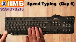 Free and Easy Learn English Typing in 8 Days  Day 6 Touch Typing  ಕನ್ನಡದಲ್ಲಿ More 9591078215 [upl. by Bland]