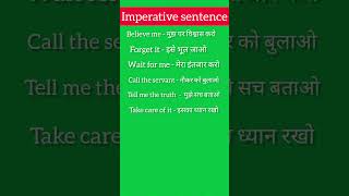 imperative sentence practiceimperativesentence englishvocabulary music [upl. by Ecitnerp247]