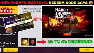 FREE FIRE REDEEM CODE TODAY 17 DECEMBER REDEEM CODE FREE FIRE  FF REDEEM CODE TODAY 17 DECEMBER [upl. by Larimor]