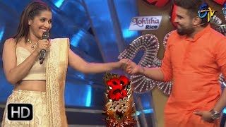 Reshmi amp Sudheer Intro  Dhee Jodi  29th March 2017  ETV Telugu [upl. by Heddie]