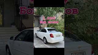 😱😱 automobile evro uzb home buxoro funny uylar sale bukhari rec [upl. by Nawrocki226]