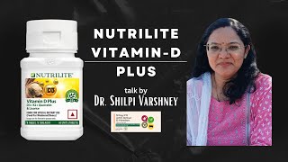 Amway Nutrilite VitaminD Plus [upl. by Tollman723]