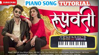 Roopwati gunwati halbi song piano tutorial  रूपवती गुणवती हल्बी पियानो सॉन्ग ट्यूटोरियल [upl. by Philly]