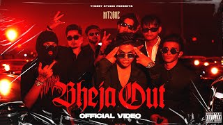 HITZONE  BHEJA OUT  OFFICIAL MUSIC VIDEO 2024 [upl. by Jo-Anne]