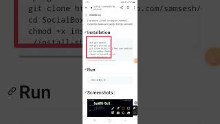 how to download socialbox in termux [upl. by Spector]