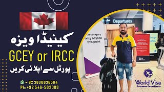 Canada visa process Gckey or IRCC portal [upl. by Henke]