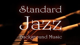 『有名スタンダード・ジャズ BGM  チャンネルハイライト集  』Famous Jazz Standard Music BGM channel highlight ★作業用・勉強用・カフェ・バー★ [upl. by Eek]