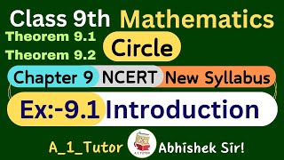 Intro Ex 91 Theorem 91 92 Chapter 9 Circle  Class 9th Math NCERT Solutions class9thmaths [upl. by Adeuga896]