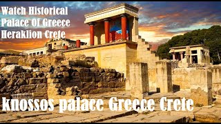 Knossos palace Heraklion Crete Greece  Europe Travel [upl. by Tish776]