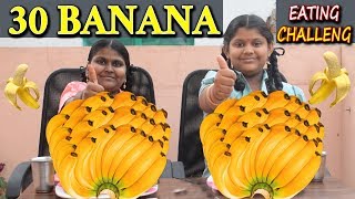 30 BANANA EATING CHALLENGE  30 Banana Eating Competition  Food Challenge  Womens Special 2018 [upl. by Lleoj]