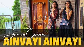 Ainvayi Ainvayi Dance Cover Anushka Sharma Ranveer Singh Sunidhi Chauhan  Master Saleem viral [upl. by Lucian]